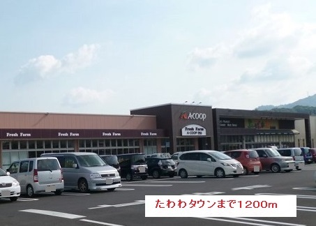 鹿児島県鹿児島市中山町 その他