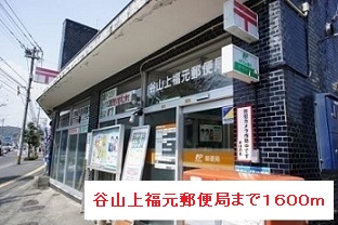 鹿児島県鹿児島市中山町 その他