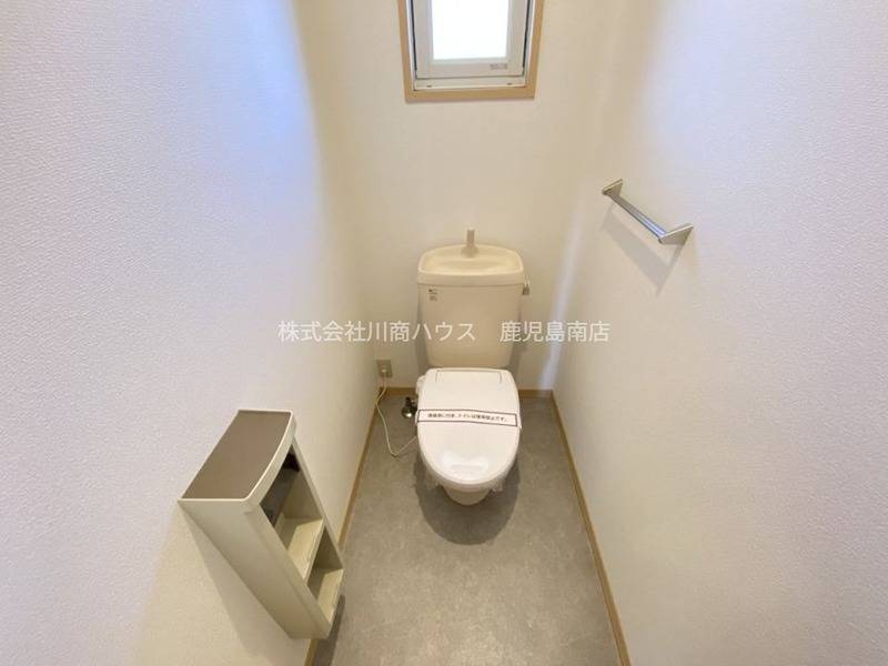 アリス トイレ