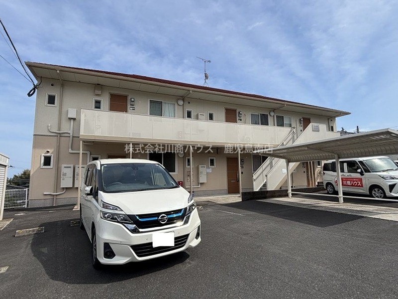 アリス 外観