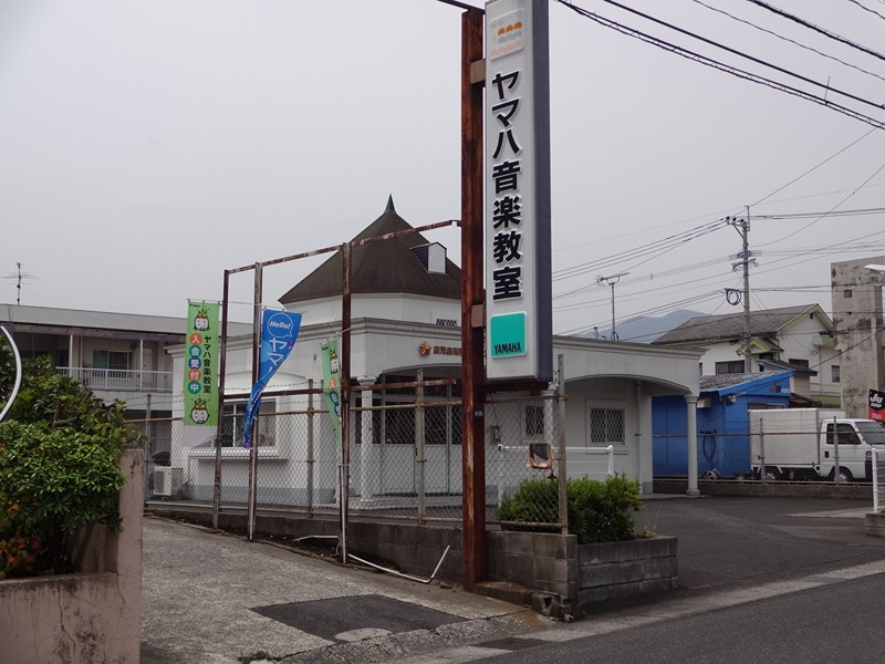 メゾンパリス坂之上 警察署・交番