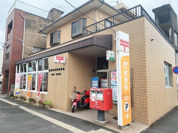 マノワールヤエ 郵便局