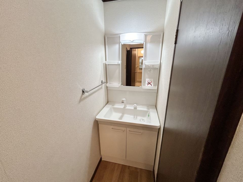 スカイパークマンション 洗面所