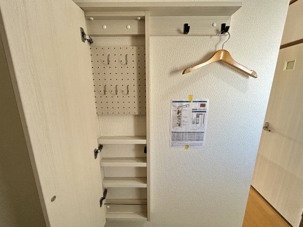 コーポラス鴨池 その他