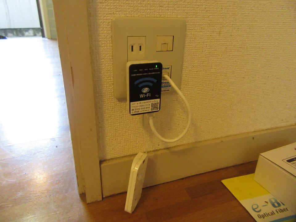 クリーンリブかすが その他設備