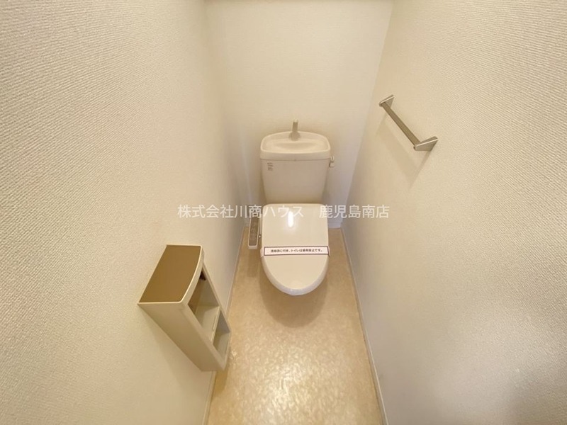 ディアスＫ　B棟 トイレ