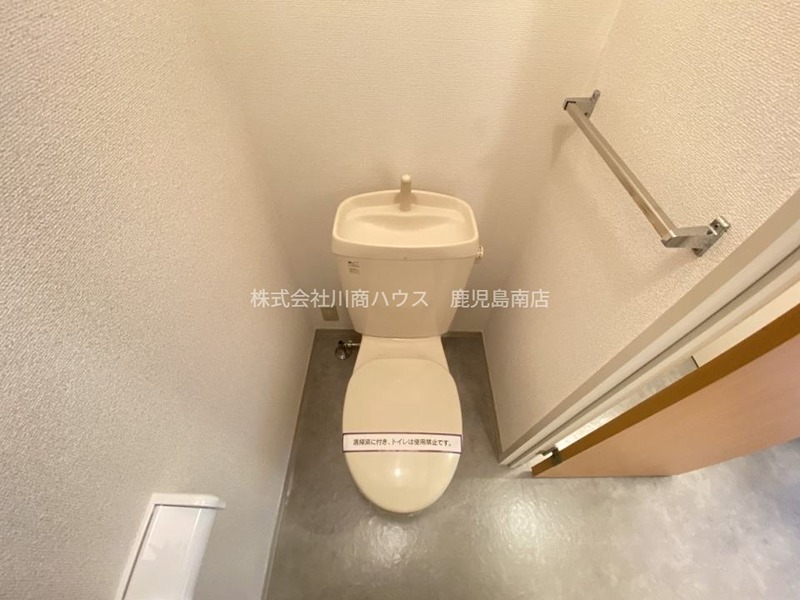 ヴァーサ トイレ