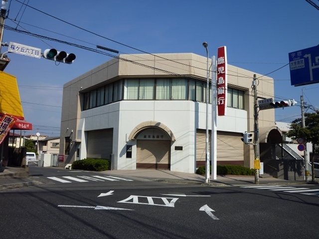 ヴァーサ 銀行