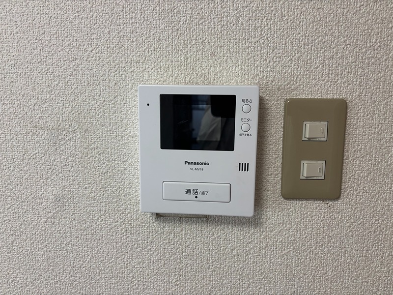 アベニュー中郡 セキュリティ