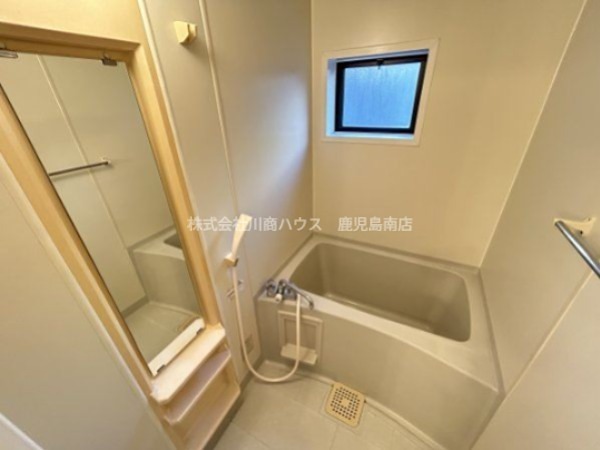 ハイカムール山之内 風呂画像