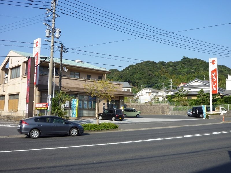 セジュールアンダンテ 銀行