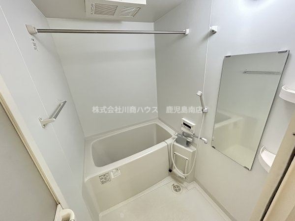Ａｈｋｕｔｙ東谷山Ⅲ 風呂画像