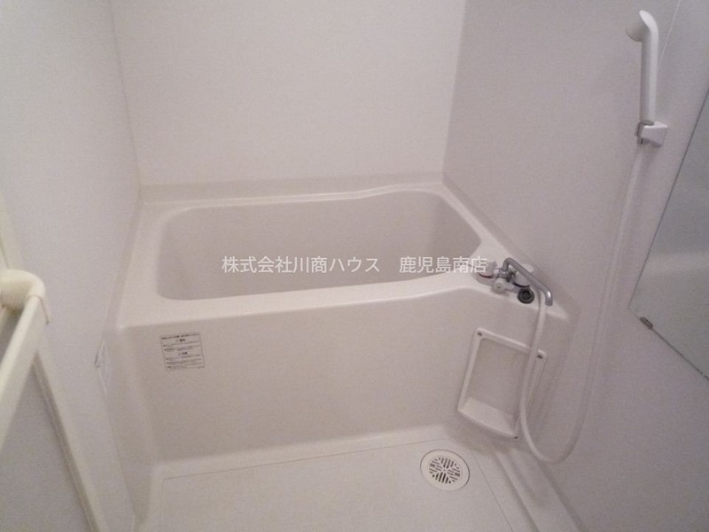 Ａｈｋｕｔｙ東谷山 風呂画像