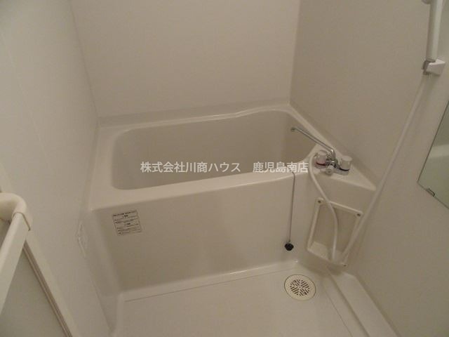 Ａｈｋｕｔｙ東谷山 風呂画像