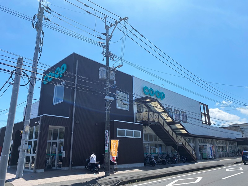 ゼーゲンハウス スーパー