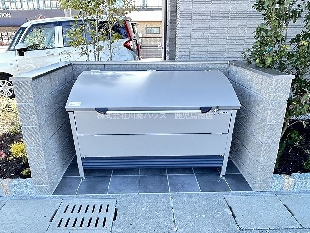 シャーメゾン谷山駅前 その他共有部分