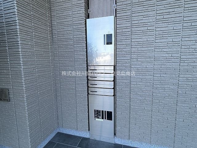 シャーメゾン谷山駅前 眺望