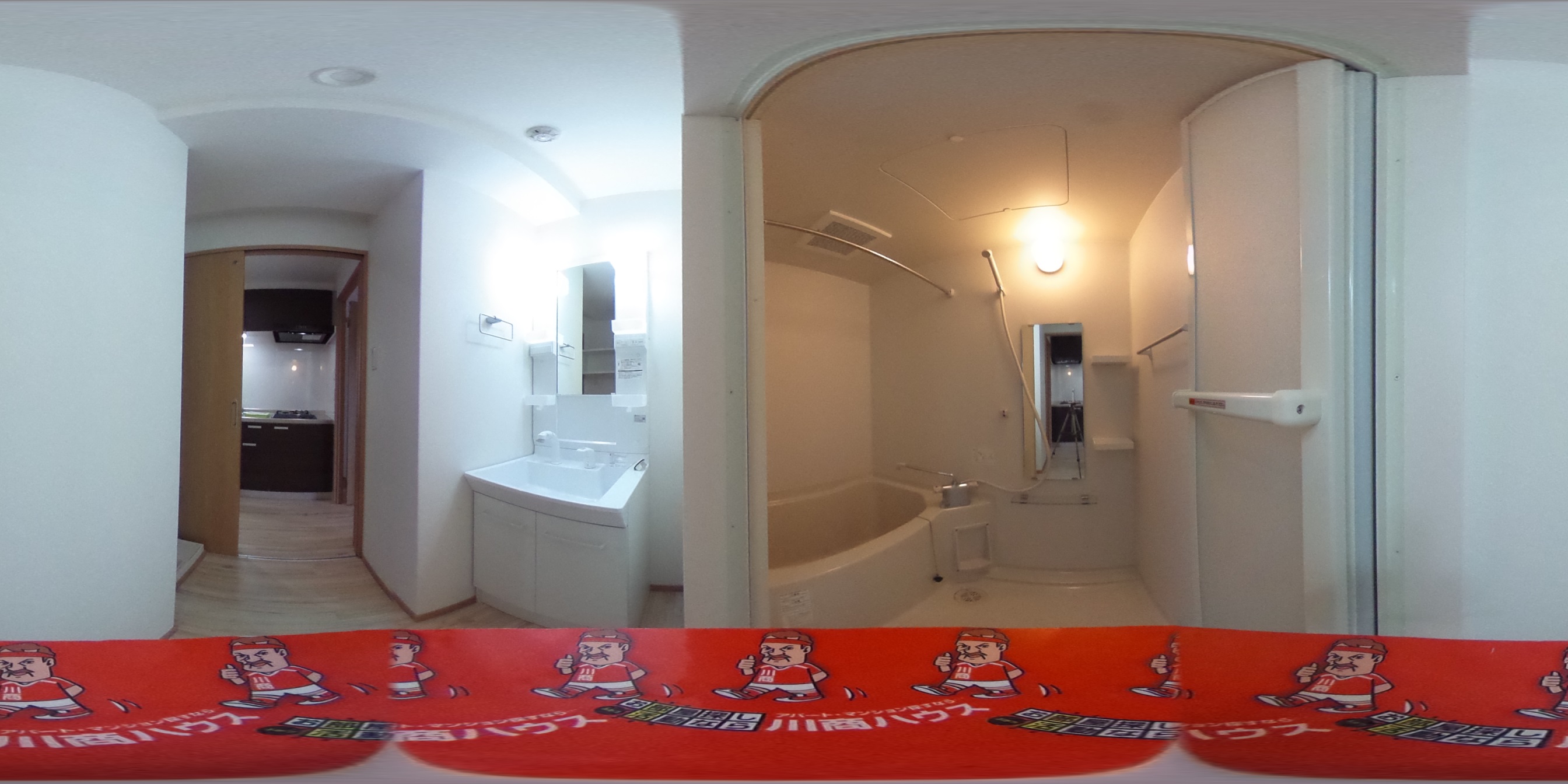 リッチリバー壱番館 風呂画像
