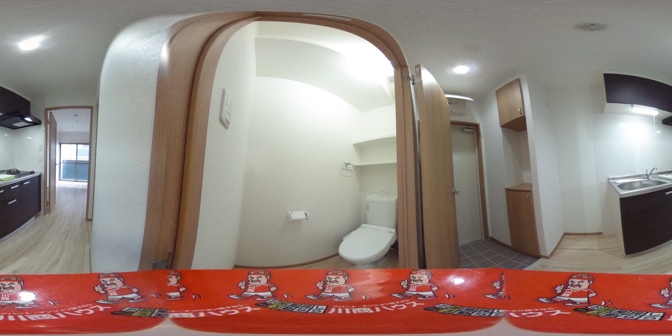リッチリバー壱番館 トイレ