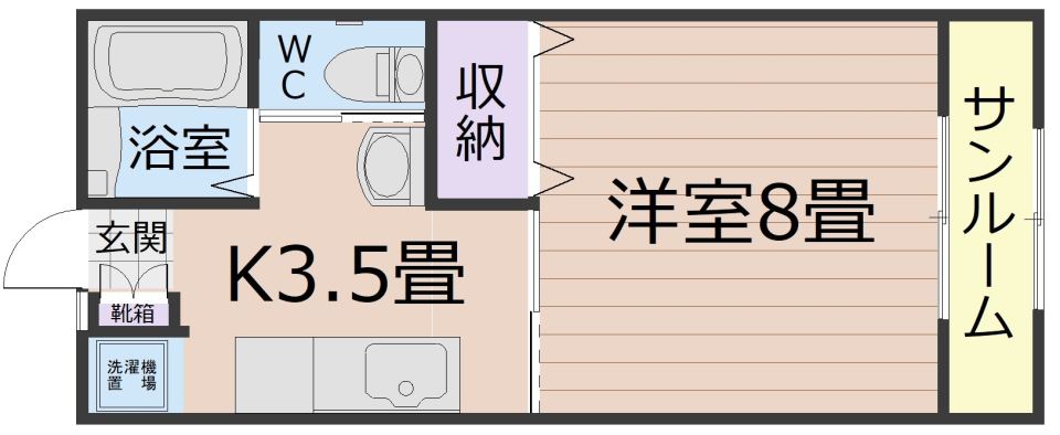住吉ハイツ 間取り