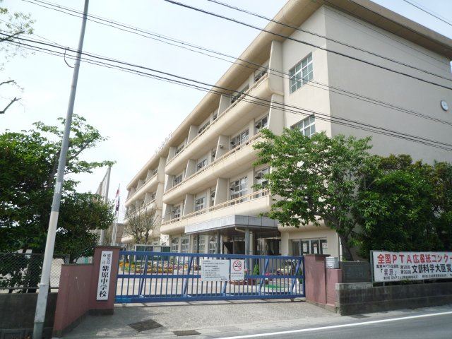 住吉ハイツ 中学校