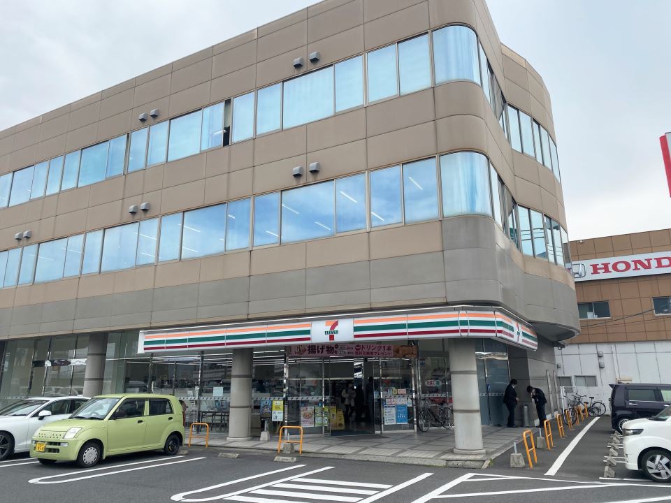 コーポ宇宿１丁目 コンビニ