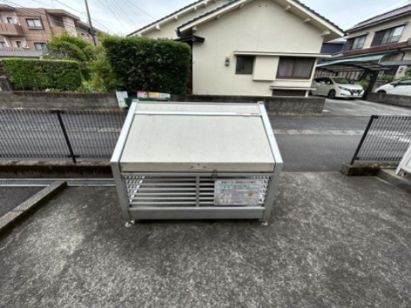 ナチュール清和 その他