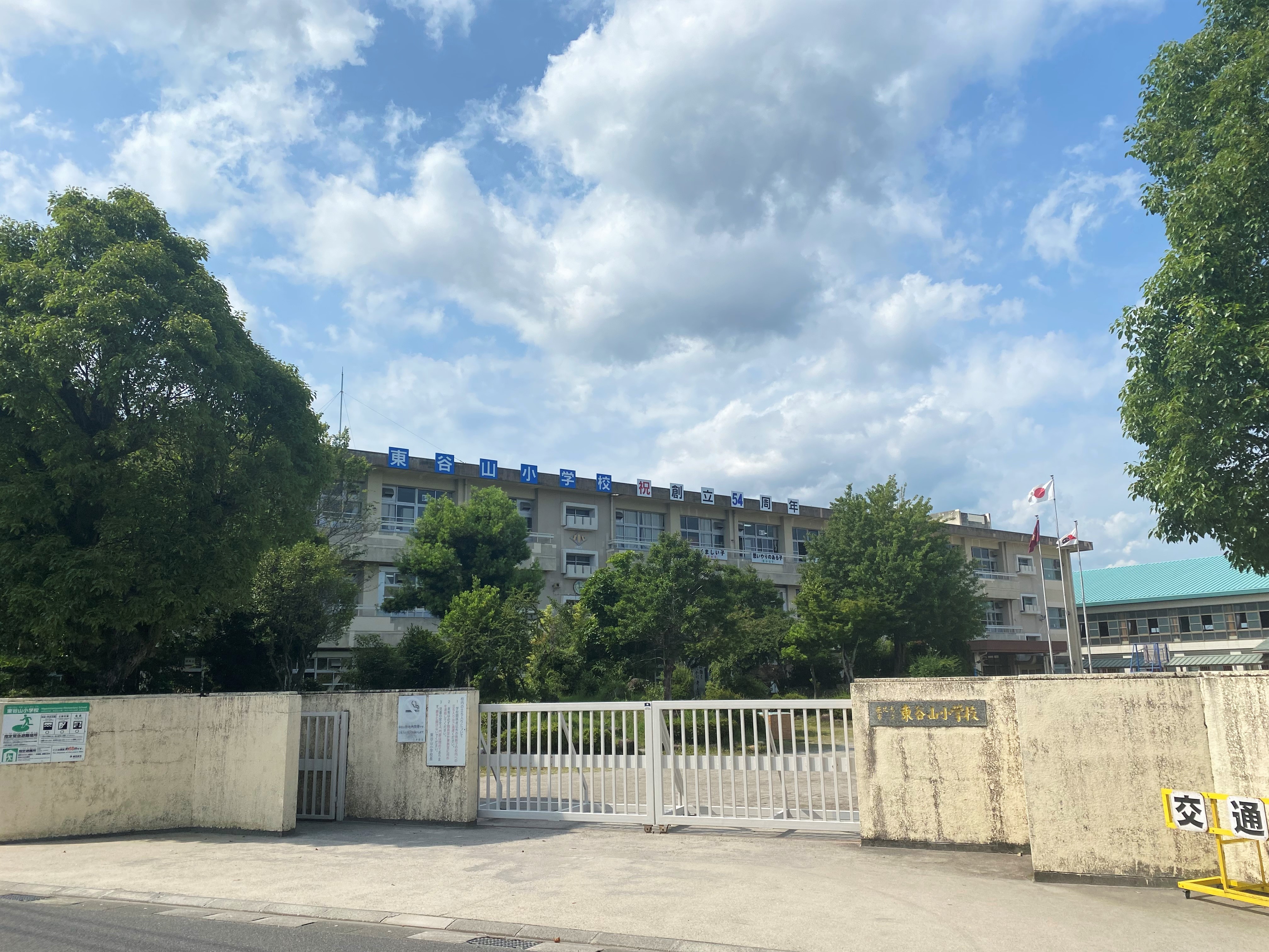 セジュール・シャルマン 小学校