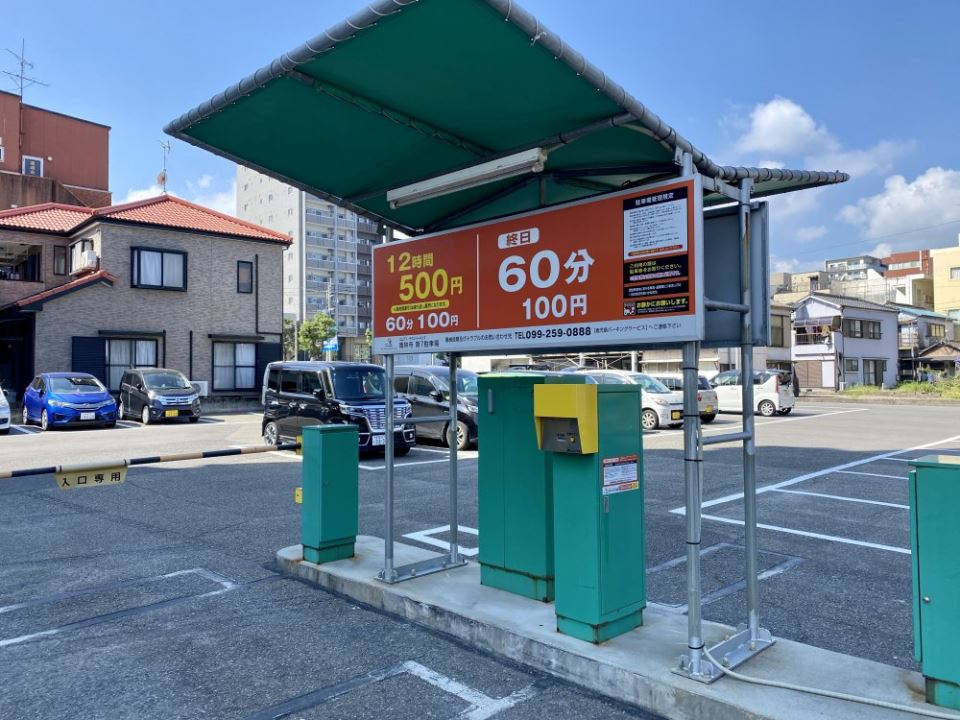 テクノパーキング南林寺第７駐車場 その他