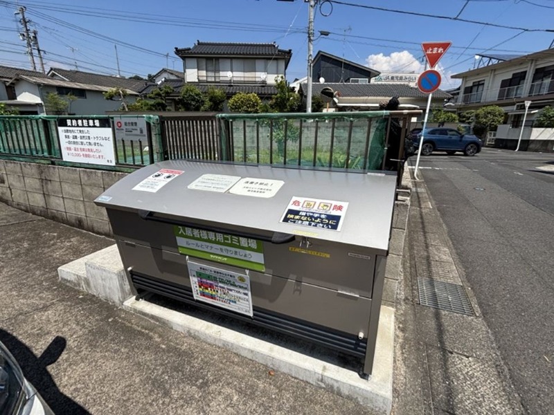 パークハウス その他共有部分