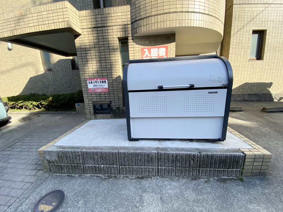ルネッサンス木元 外観
