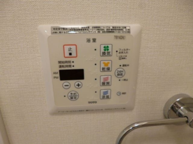 サニーハイツ セキュリティ