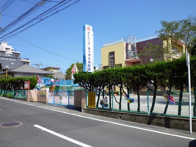 シャーメゾン日之出 幼稚園