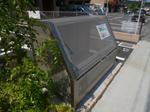 アリエッタ　オール電化  その他