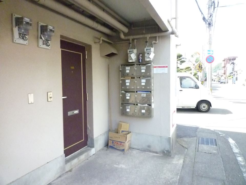 田上コーポ その他設備