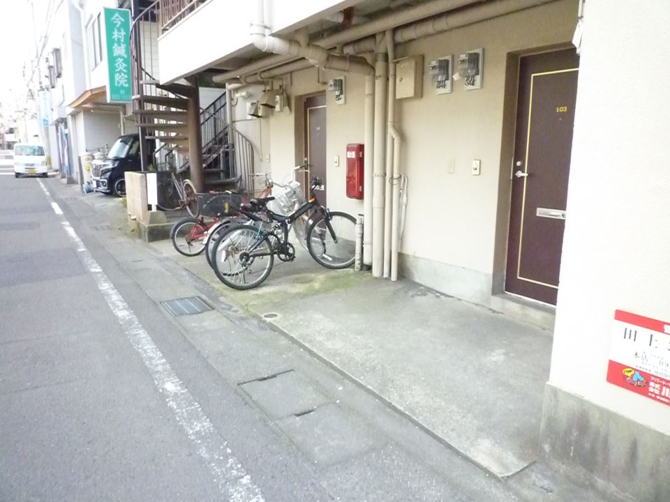 田上コーポ その他