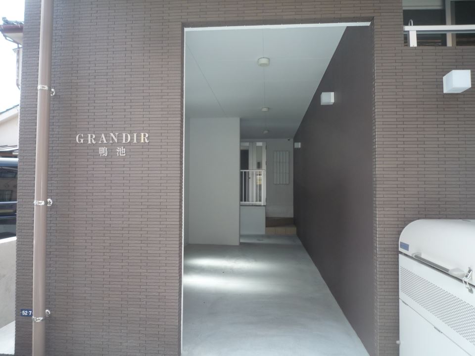 ＧＲＡＮＤＩＲ鴨池 その他