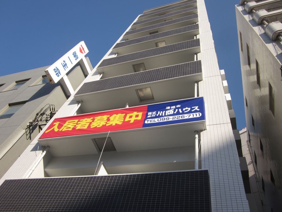 ラ・ウエゾン鴨池 外観
