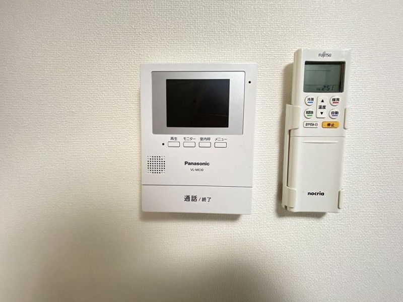 Ｇｒａｎｄｐｕｒｅ　Ａｍｉｎｏ セキュリティ