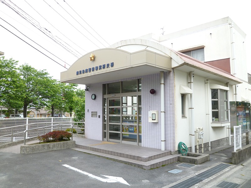 ヒーラック 警察署・交番