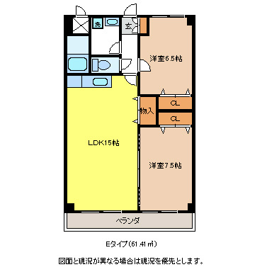 メゾンユートピア 間取り