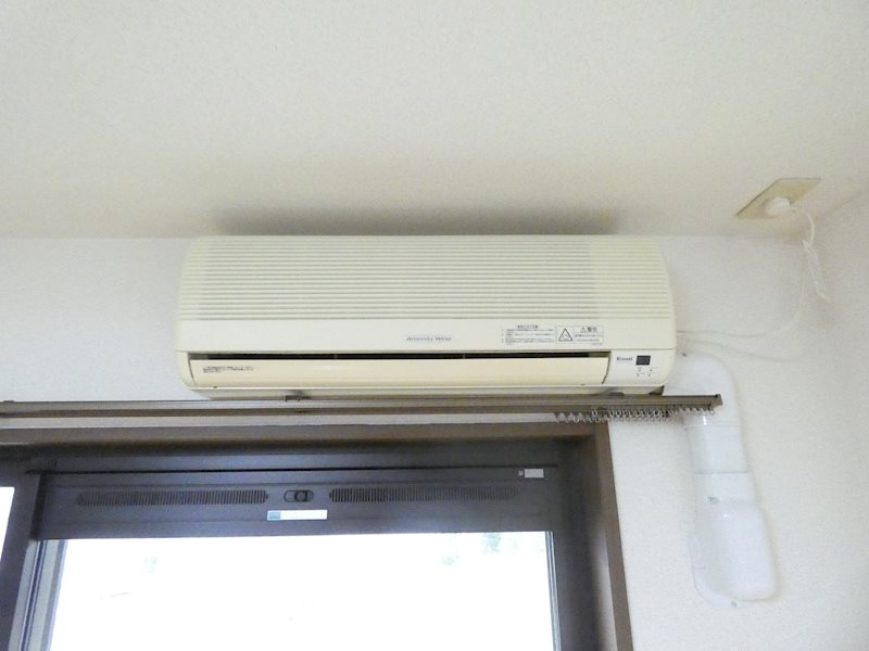 メゾンユートピア その他設備
