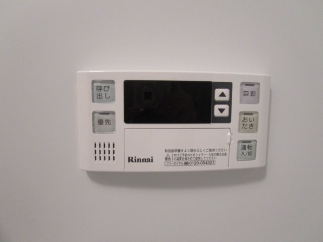 セブンリバーハウス その他