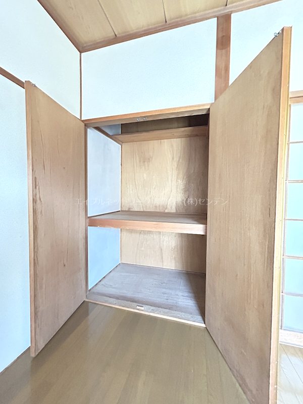 あいわ荘 収納