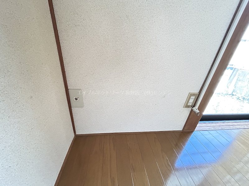 あいわ荘 その他部屋・スペース