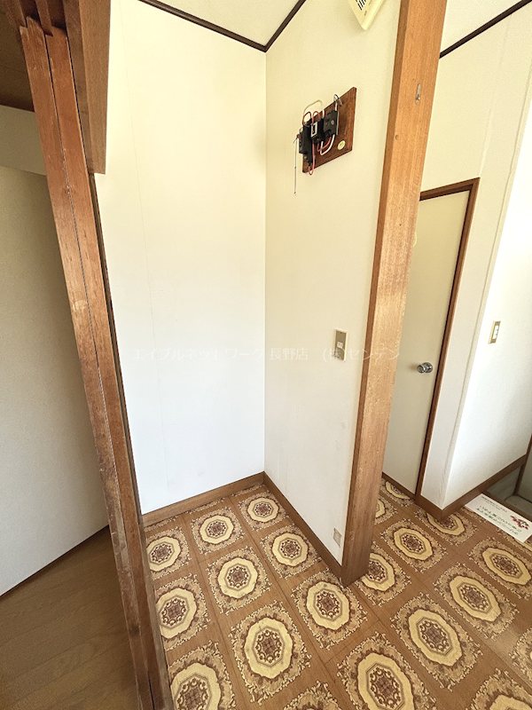 あいわ荘 その他部屋・スペース