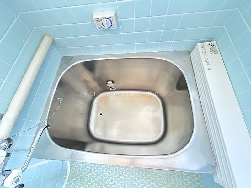 あいわ荘 風呂画像