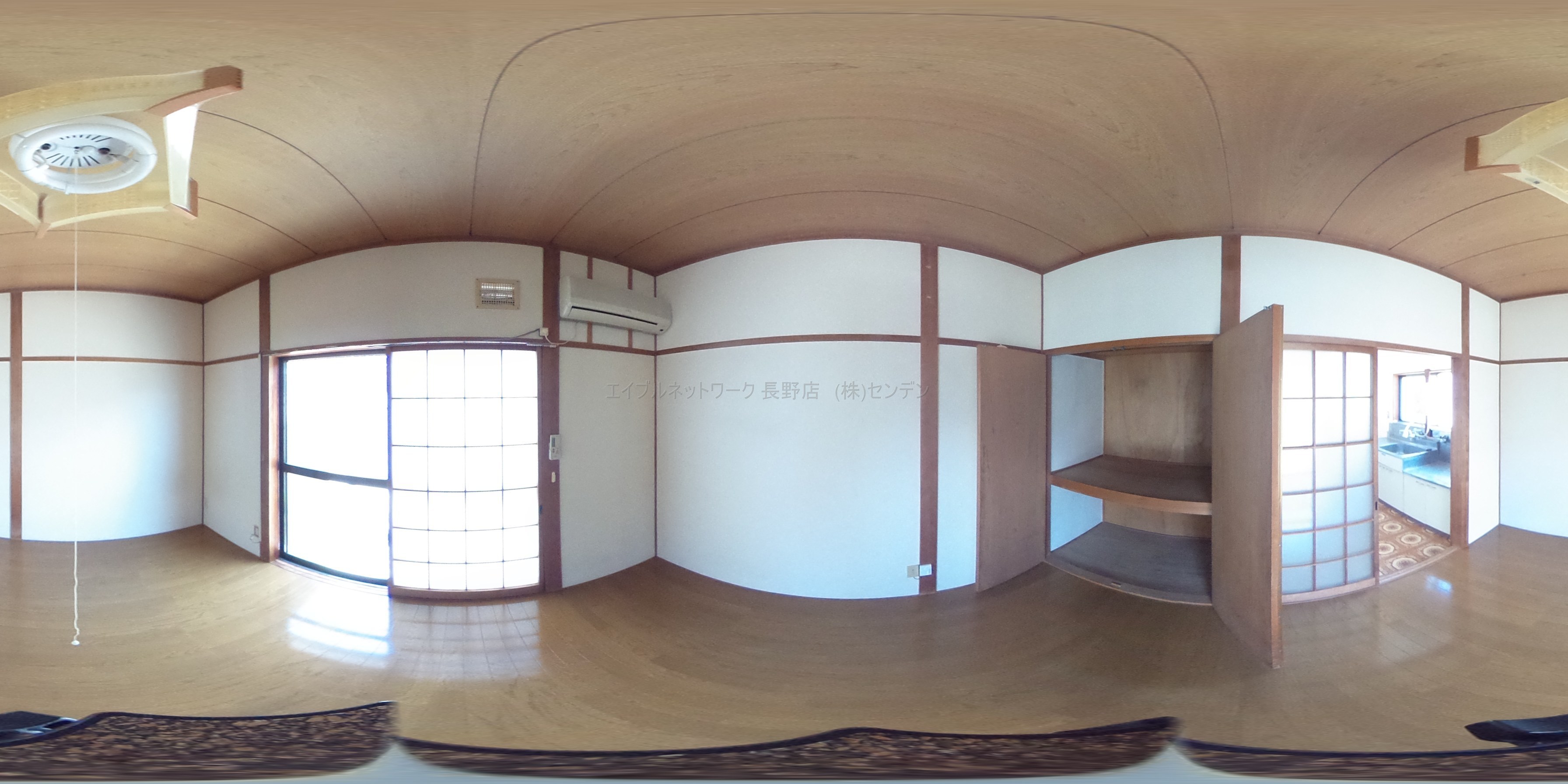あいわ荘 リビング