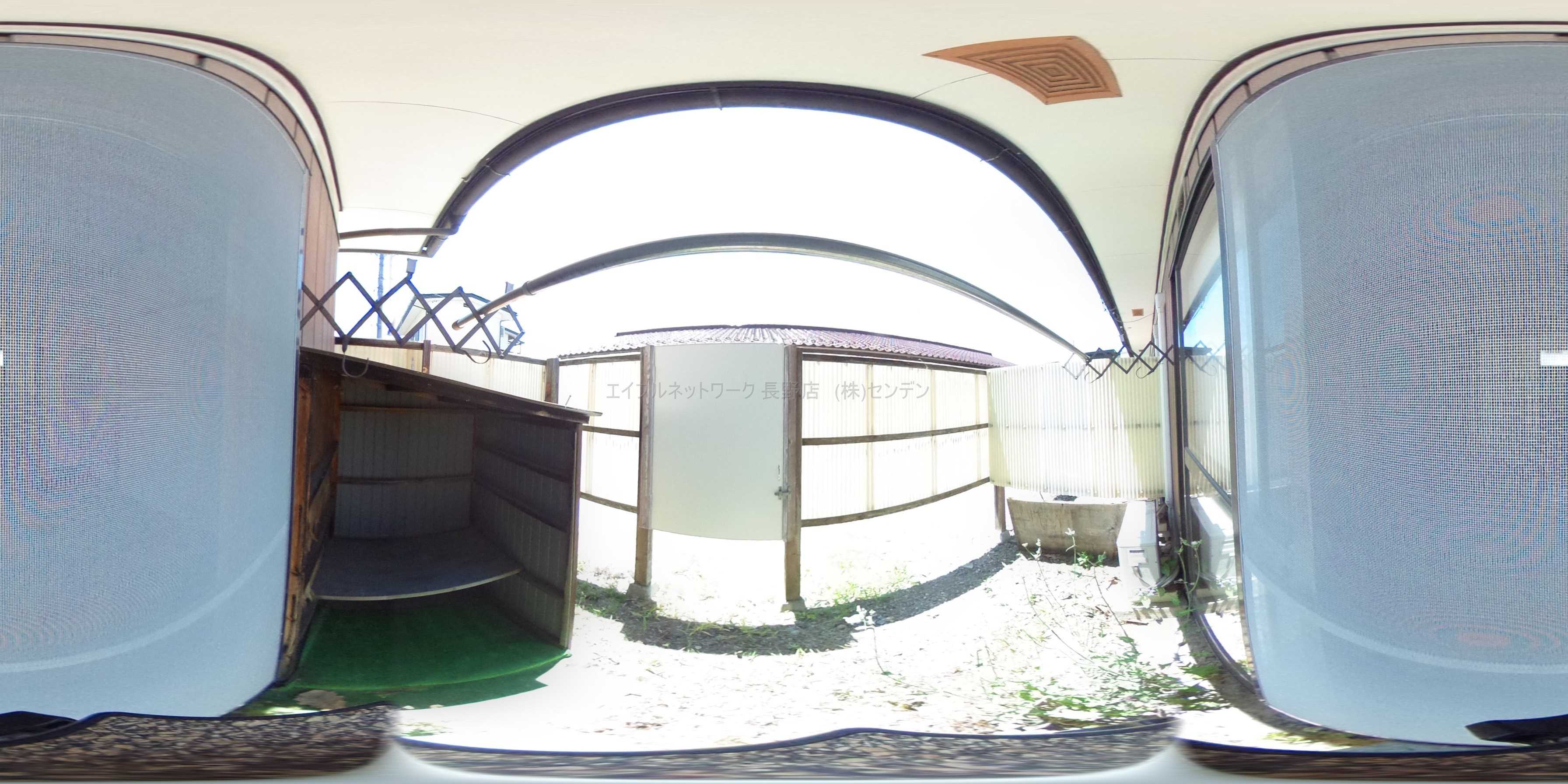 あいわ荘 ベランダ