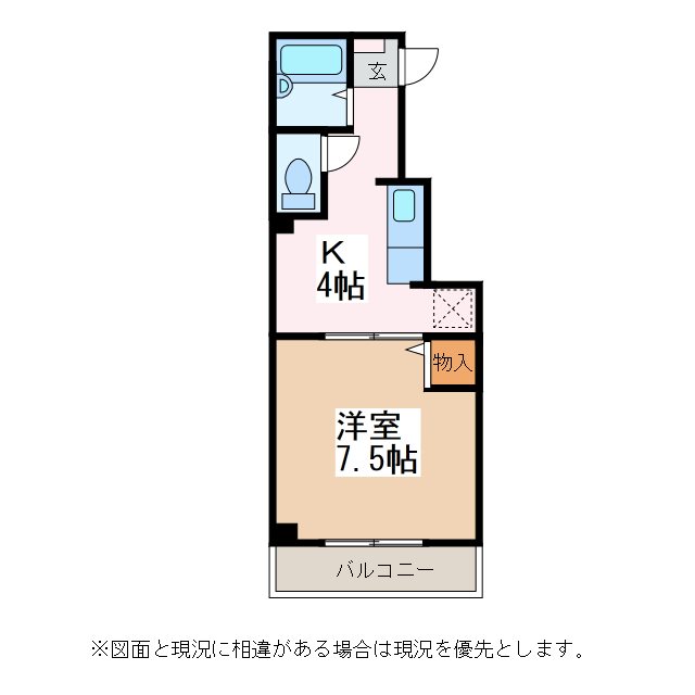 ダリヤビル 間取り